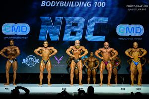 BODYBUILDING 100
